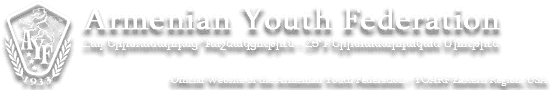 AYF-YOARF Eastern Region USA